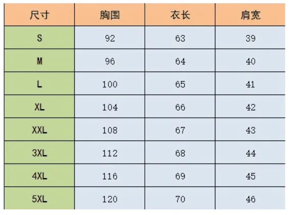 Popular Europe Women Shirt Solid Colored Trendy V-Neck Long Sleeved Tops Blouse