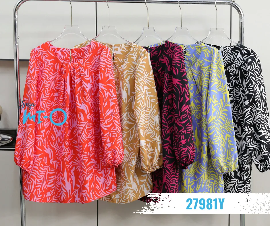 Printed Casual Top - 27981Y