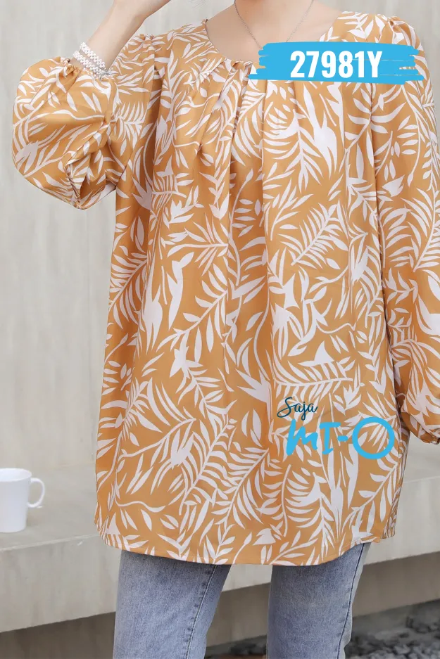 Printed Casual Top - 27981Y