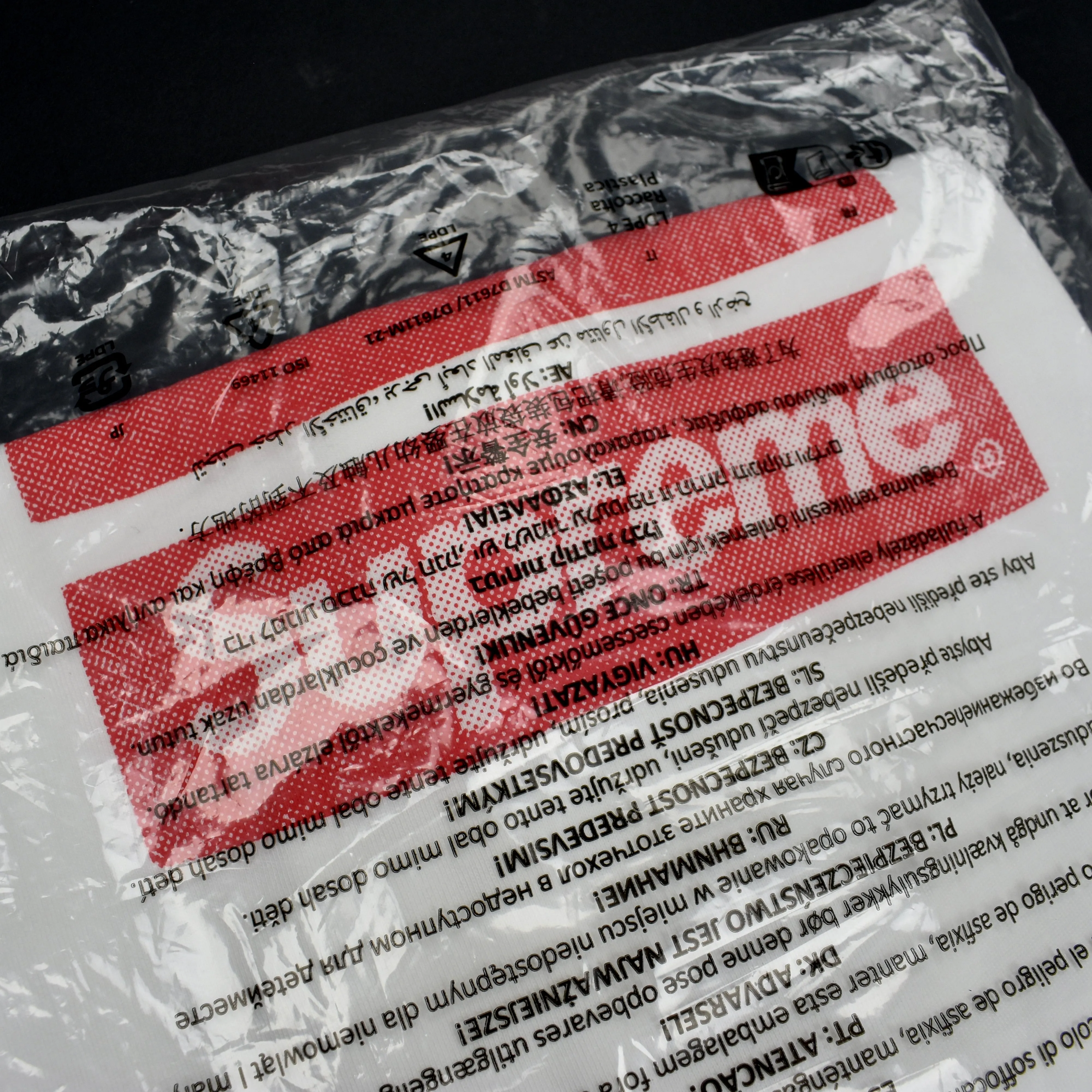 Supreme x The North Face - Back Logo Print T-Shirt (White)